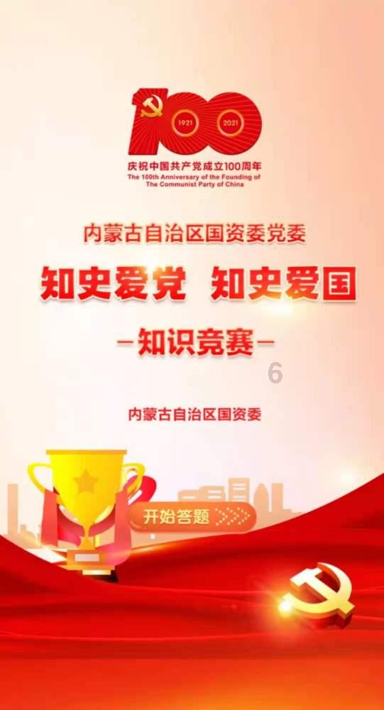 迷雾世界